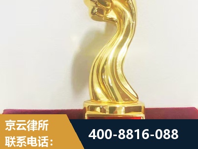 古交-企业厂房拆迁