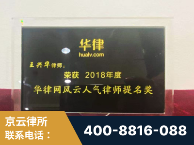 古交-企业展示图