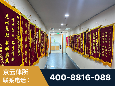 古交-企业展示图